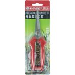 Crocodile Meyve Toplama Hasat Makası Crocodile MT-5110