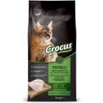Crocus Kitten 15 kg Tavuk Etli ve Pirinçli Yavru Kedi Maması