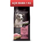 Crocus Kuzu Etli Pirinçli 1 kg Açık Yavru Köpek Maması
