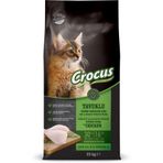 Crocus Tavuk Etli Yavru Kedi Maması 15 kg Drstr