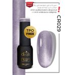 CROJE KALICI OJE Kalıcı Oje Korean Cat Eye Kristal Efektli Manyetik Cat Eye / Kedi Gözü Cr029 (5 ML)