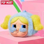 Crybaby Power Kız Serisi Peluş Bebek Anahtar Çantaları Kolye Oda Dekorasyon Doğum Günü Hediyesi Sürpriz Kutu Çocuk Toycolor: 1 (Yurt Dışından)
