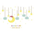 Crystal Kids Aydede ve Bulutlar Bebek ve Çocuk Odası Dekorasyonu Duvar Sticker