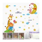 Crystal Kids Aydede Ve Sevimli Hayvanlar Bebek Ve Çocuk Odası Pvc Duvar Stickerı