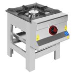 CSA Tek Yanışlı Yer Ocağı Gazlı ve Lpg Li CE Belgeli KRCS.YOG.450