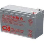 Csb HRL1234WF2 12VOLT 9AH Uzun Ömür Beklentili Bakımsız Kuru Tip Akü