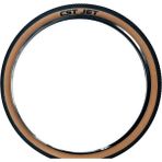 Cst 27.5x2.10 Jet C1820 Amber Yanak Bisiklet Dış Lastik