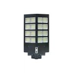 Ct-4644 900 Watt Solar Sokak Lambası Kumandalı Beyaz