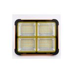 Ct-4698 Gunes Enerjili Solar 200W Watt Led Projektor Tasinabilir Sari Beyaz Ve Cakar Isik Lamba