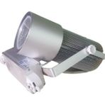 CT-5328 30W/2700K COB LED ARMATÜR (RAY TİP)(GÜNIŞIĞI) CATA