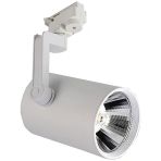 Ct-5333 Babil Beyaz Led Spot Beyaz Işık