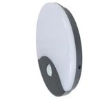 CT-7092 20W/4000K SIVA ÜSTÜ SENSÖRLÜ LED ARMATÜR(ILIK BEYAZ) CATA