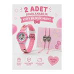 Ct Kız Çocuk Saati - Figürlü - Açık Pembe-İki Adet Bileklik HEDİYELİ