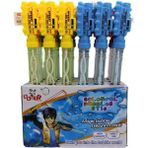 ctoy oyuncak baloncuk tren 30 cm 8888-37 (1 adet) - Yok