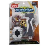 Ctoy Oyuncak Metal Topaç Seti gf806c