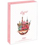 Cubic Fun Cityscape Moskova Şehir Kompozisyonu 68 Parça Puzzle