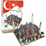 Cubic Fun Tarihi Ayasofya Camii 3D Puzzle