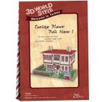 Cubicfun 3D Türk Halk Evi W3109H Puzzle