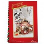CubicFun W3131H Çin Tavernası 29 Parça 3D Puzzle