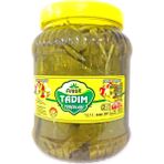 Çubuk Tadım 2 kg Çubuk Tadım Turşuları- Salamura Yaprak