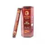 Çubuk Tütsü Doğal-Oud