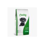Cuddy Kuzu Etli & Pirinçli Yavru Köpek Maması