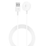Cuifati Emporio Armani ART5001 ART5002 ART5003 ART5004 ART5005 Ile Uyumlu,1 Paket Yedek USB Kablosuz Şarj Kablosu Manyetik Kablosuz Dock, Akıllı Saat Aksesuarları (WHITE)