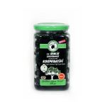 Çukurbahçe Kooperatifi Doğal Siyah Zeytin 500 G (5'Li Paket)