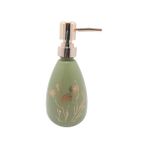 Çukurova Avm Cam Sabunluk Haki-Sarı Yaldızlı Desen 410 ml