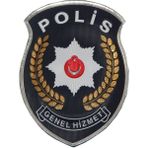 Çukurova Ütü Genel Hizmet Arması Polis Arması 3d, 2025 Yeni Tip, Cırtlı, Standart Ölçü