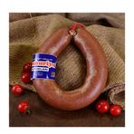 Cumhuriyet Fermente 500 gr Kangal Dana Sucuk