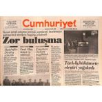 Cumhuriyet Gazetesi 23 Aralık 1986 - Aral Çayda Tehlike Yok Ki Imha Edelim - Marmara Denizi Haliç Olma Yolunda GZ127815