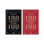 Cumhuriyet'in 100 Günü - Cumhuriyet'in 100 Ismi Orjinal Kitap / 2 Kitap Takım - Emrah Safa Gürkan