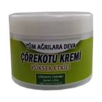 Cumino Çörek Otu Masaj Kremi 100 ml / Black Cumin 100 ml Cream