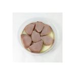 cundamezze Torik Lakerda Lokum 500g Brüt / 250g Süzme