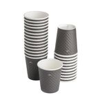 CUPTOYOU 25 adet siyah çift duvarlı kahve bardağı 8 oz, küçük kağıt çay bardakları 250 ml, soğuk ve sıcak içecekler, Waffle Siyah