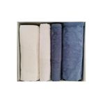 CURVE KREM-İNDİGO BEST SET HAMAM TAKIMI