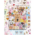 Cute Baby My Dıy Sticker Book 24x17 Cm 16 Sayfa Özel Tasarım Rengarenk Sticker Kitabı Çok Renkli