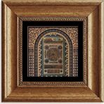 CVC WOOD Hilye-i Şerif Çerçeveli Taş Tablo