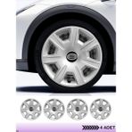 CVL Auto Market Ford Courier 15 Inç Jant Kapağı Amblemli Gri [4 Adet Kapak] 142 CVL-ADT3311
