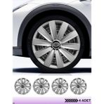 CVL Auto Market Ford Courier 16 Inç Jant Kapağı Amblemli Gri [4 Adet Kapak] 132 CVL-ADT3321