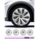 CVL Auto Market Peugeot 508 16 Inç Jant Kapağı Amblemli Gri [4 Adet Kapak] 150 CVL-ADT9914