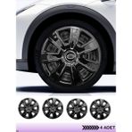 CVL Auto Market Renault R 19 13 Inç Jant Kapağı Amblemli Piano Black [4 Adet Kapak] 204 CVL-ADT11004 - Siyah