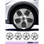 CVL Auto Market Renault R 19 14 Inç Jant Kapağı Amblemli Gri [4 Adet Kapak] 112 CVL-ADT11010