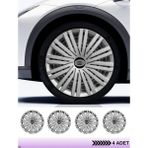 CVL Auto Market Renault R 19 14 Inç Jant Kapağı Amblemli Gri [4 Adet Kapak] 125 CVL-ADT11014