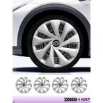 CVL Auto Market Renault R 19 14 Inç Jant Kapağı Amblemli Gri [4 Adet Kapak] 129 CVL-ADT11015
