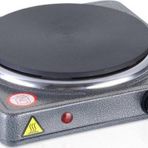 CVS DN 205 Elektrikli Pleyt Ocak