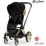 Cybex Priam Jeremy Scott Wings (Ikonik Lüks Bebek Arabası) - Gri-Siyah