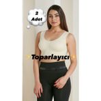 C&Z Toparlayıcı Sıkılaştırıcı Pedli Sütyen 2'lü Paket - 003-Ten - XL - 2XL