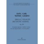 Czerny. Velocity School for piano. Op. 299. Author's version for two pianos